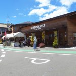 道の駅 和田浦WA・O!の外観画像