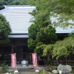 小松寺本堂の画像