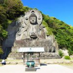鋸山日本寺の大仏の画像