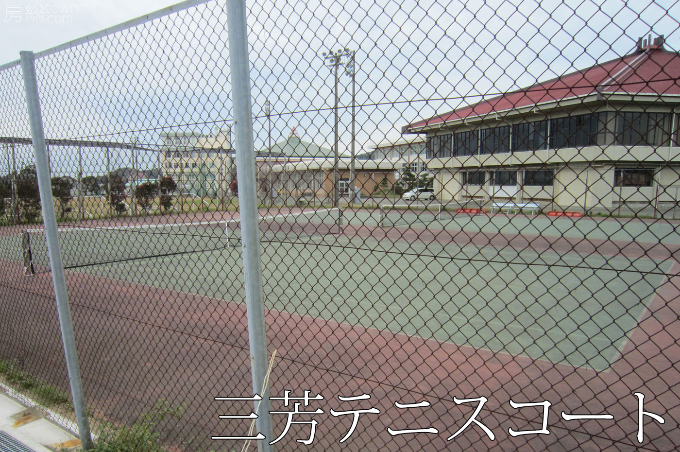 三芳テニスコードの写真