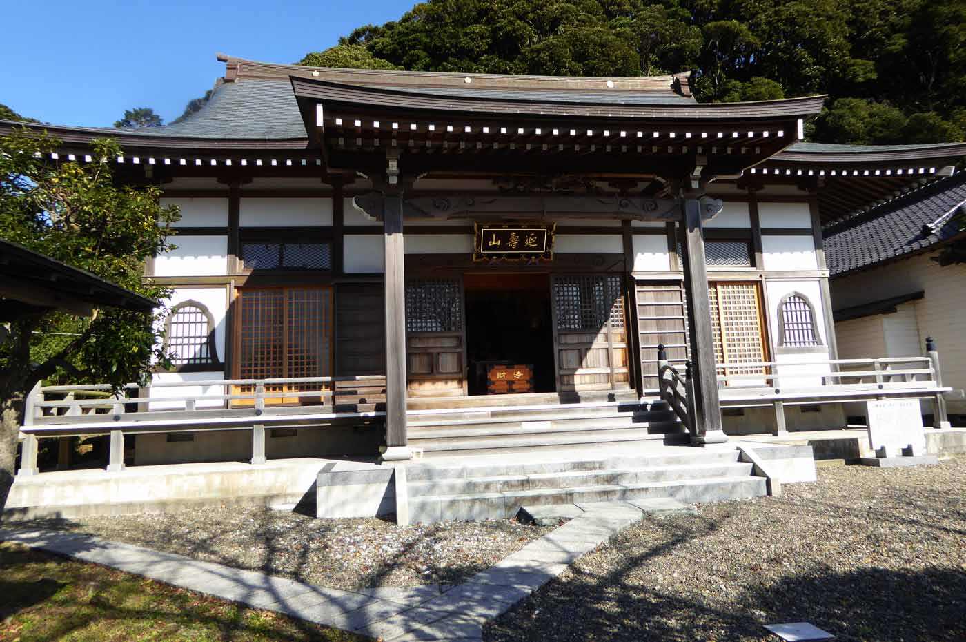 観音寺の本堂