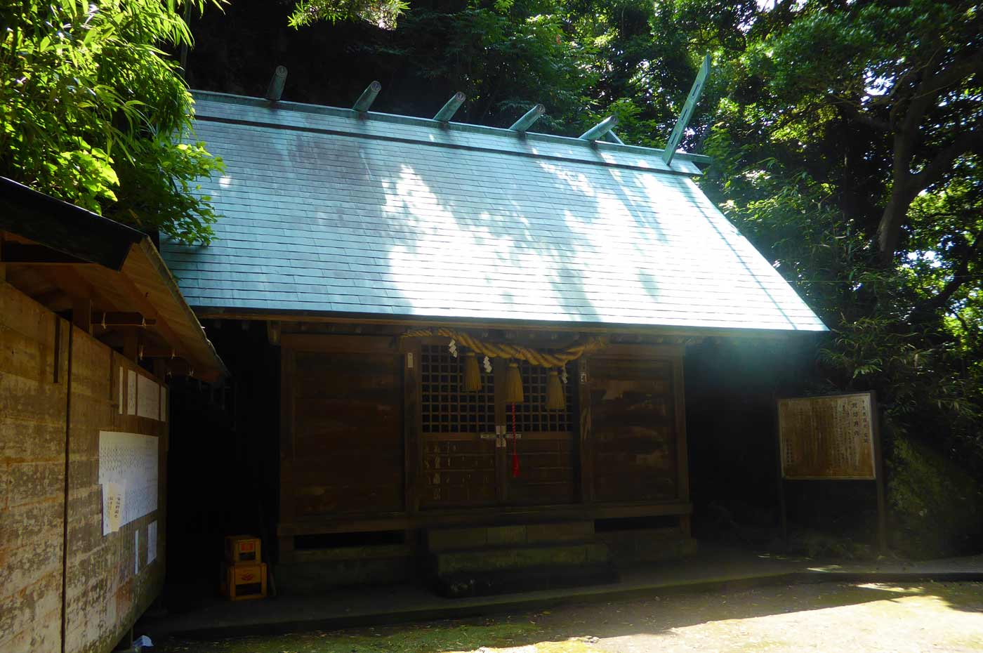 船越鉈切神社の拝殿