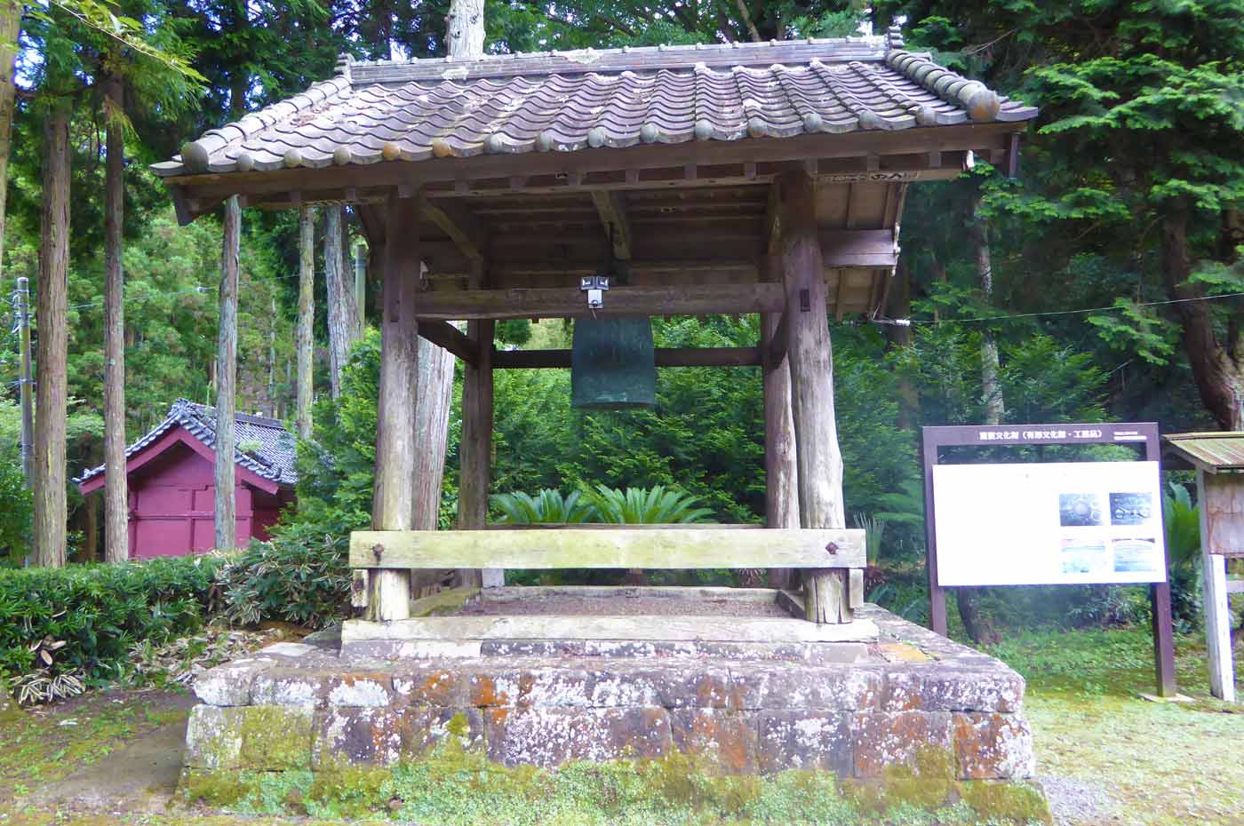 小網寺の梵鐘の側面