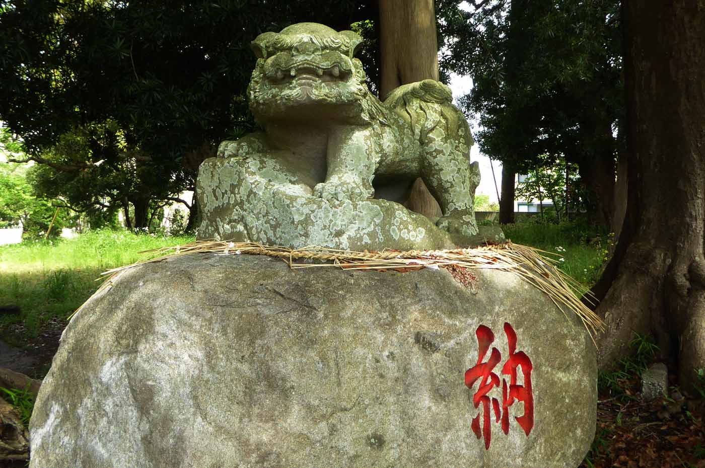 神明神社の狛犬（右）