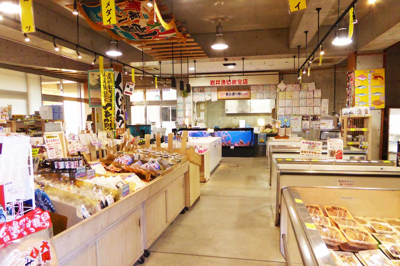 １階　おみやげ、農産物、水産物直売の直売コーナーの画像
