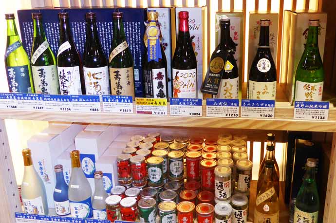 壽萬亀などの地酒