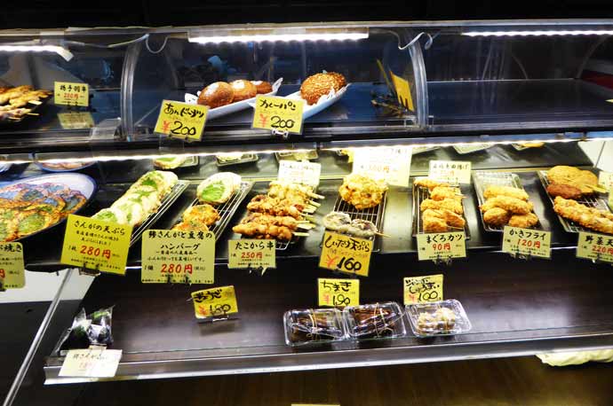 青倉商店の惣菜の画像