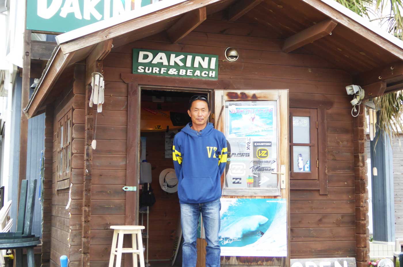 DAKINI SURF&BEACH | 房総タウン.com