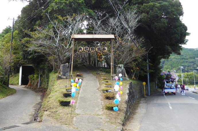 熊野神社の境内