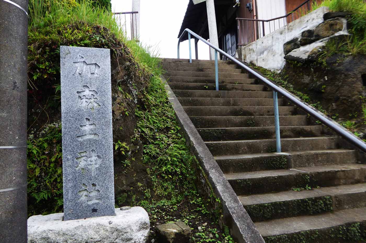加麻土神社の参道