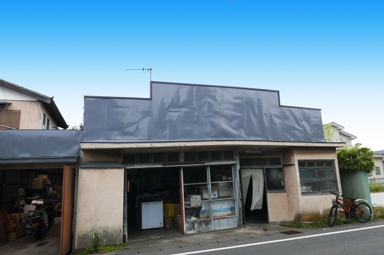 黒恵屋食堂の新しい看板