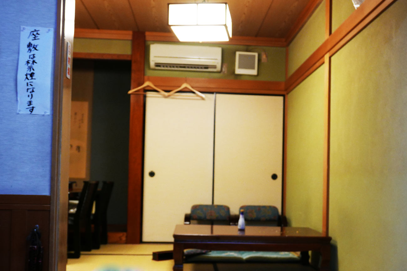 山田屋の個室の画像