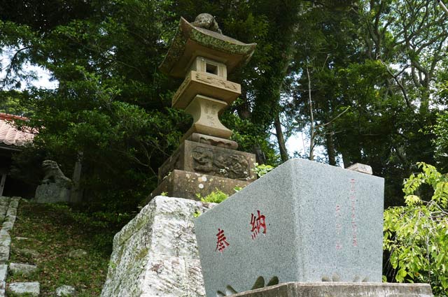 八雲神社の手水石の画像