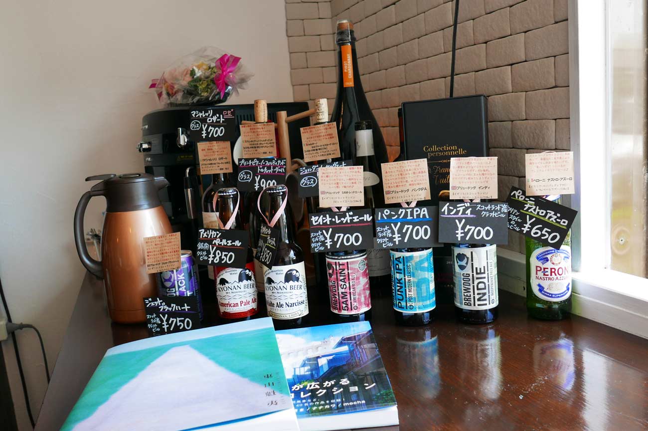 Acqa Tozzo店内の画像