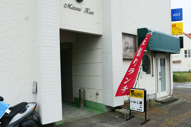 店舗入口