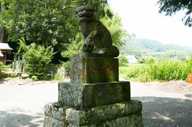 八雲神社の狛犬（右）の画像