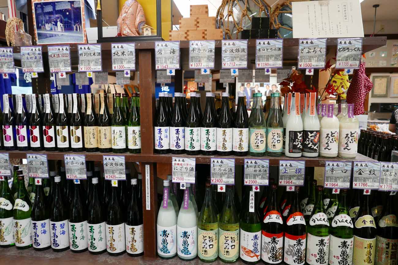 日本酒の販売コーナー（どぶろく・にごり酒）