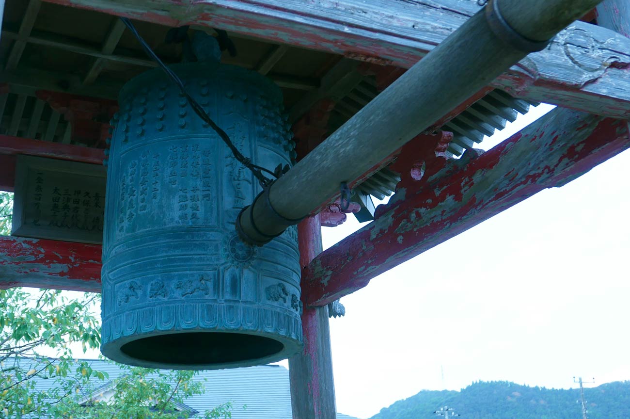長泉寺の梵鐘