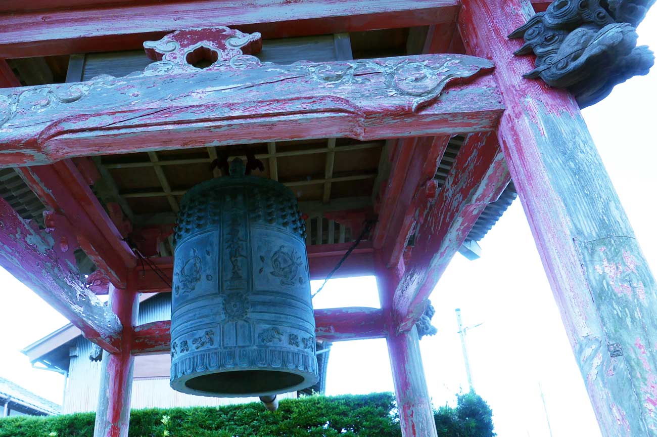 長泉寺の梵鐘