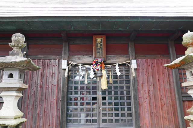 粟島神社の拝殿