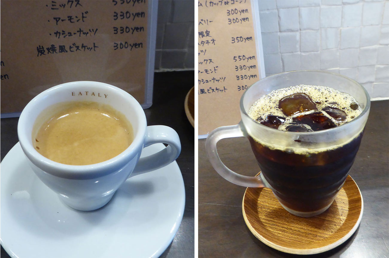 カモガワ珈琲のエスプレッソとアイスコーヒー