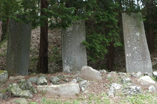 入口の石碑