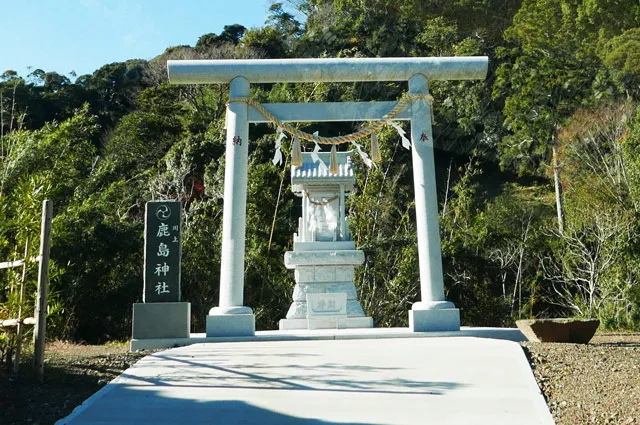 川上鹿島神社