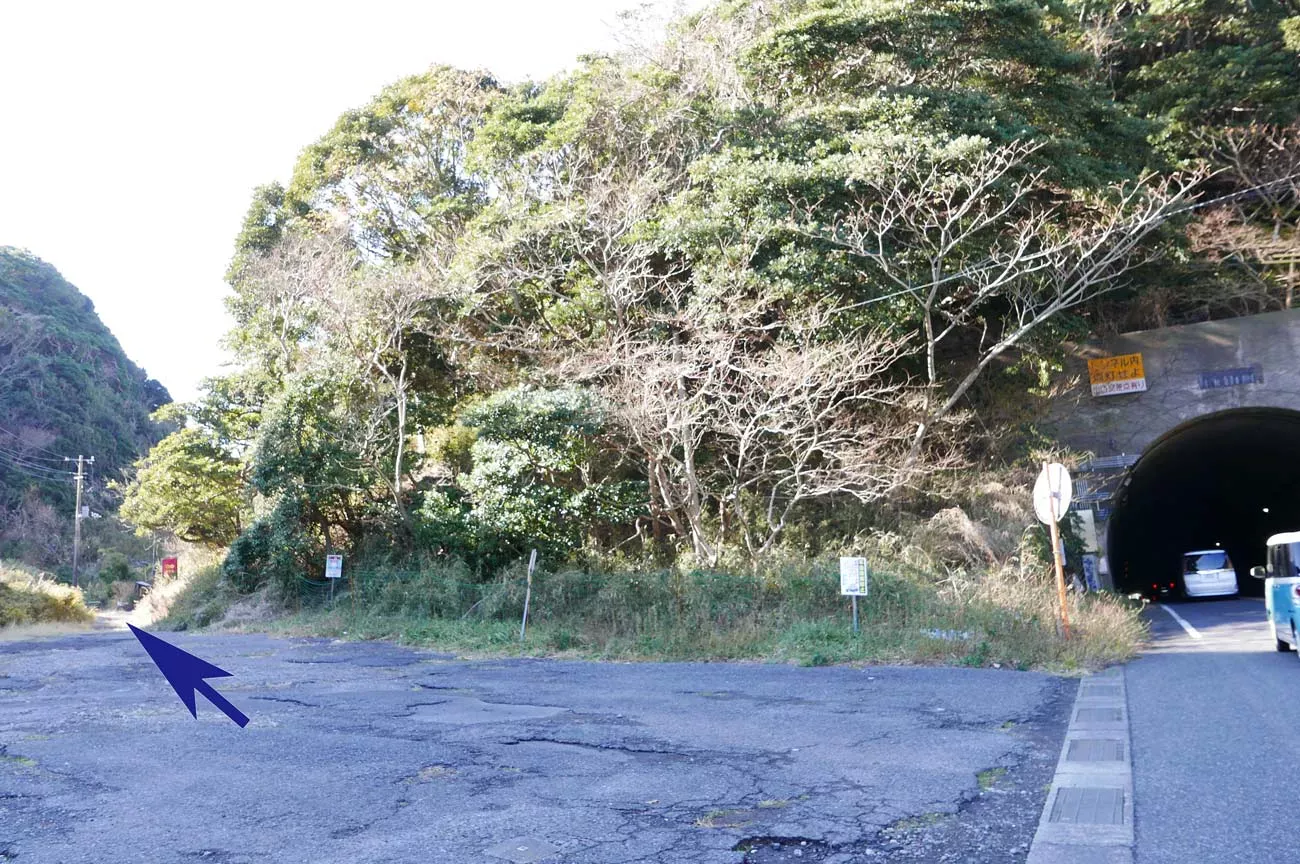 おせんころがしトンネル