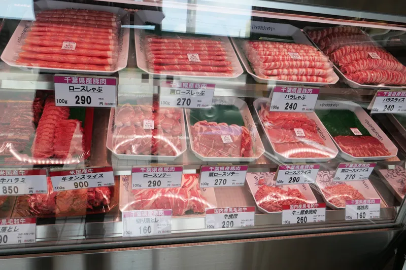 千葉県産豚肉