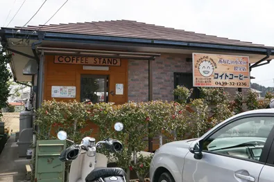 小糸コーヒーの店舗外観写真