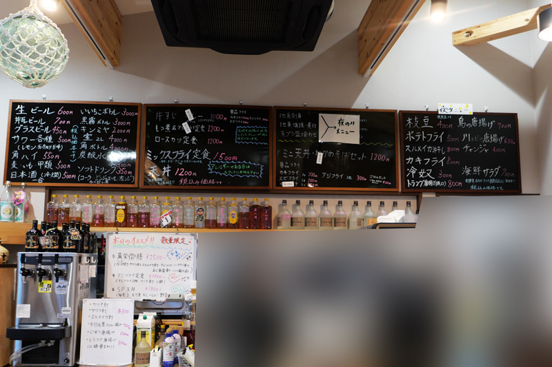 まんえい食堂のメニュー画像
