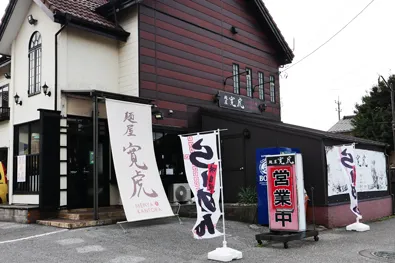 店舗入口