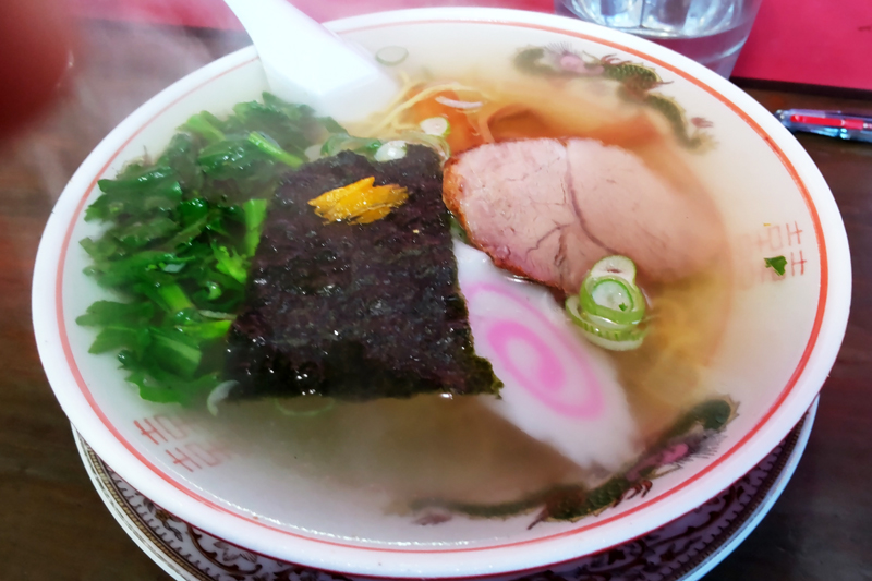 ゆず塩ラーメン