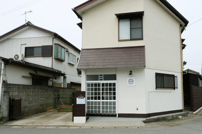Gopanちゃのやの店舗外観画像
