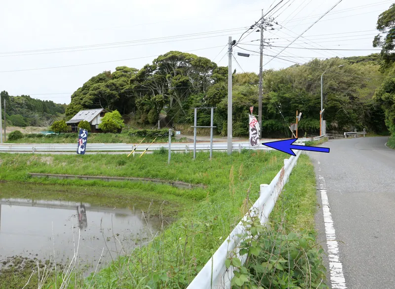 千葉県道８２号線のノボリ