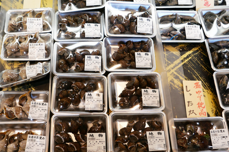 南房総おさかなセンターで販売されていた亀の手