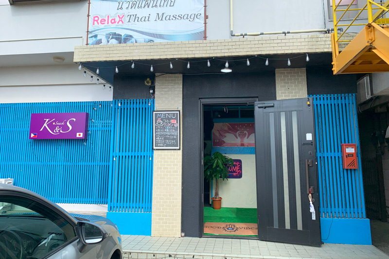 店舗入口
