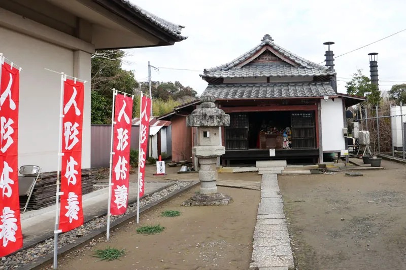 人形供養