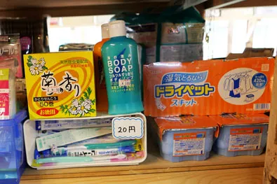 ドライペット