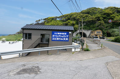 国道127号の看板