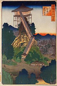 二代目歌川広重