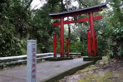 笠森熊野神社の鳥居