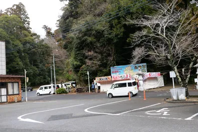 町営駐車場