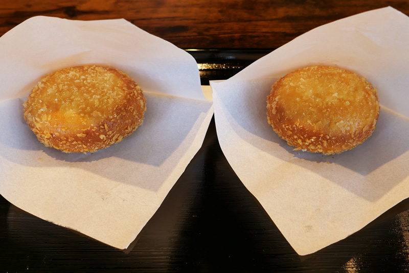 カレーパン