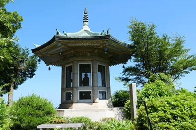大日天堂