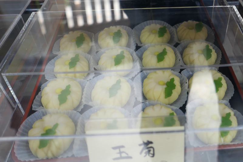玉菊