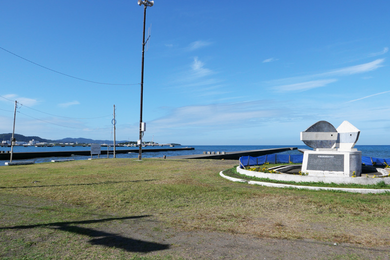 汐入川道流堤入口