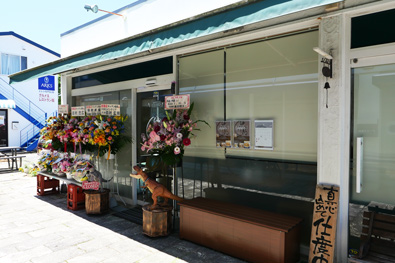 店舗入口