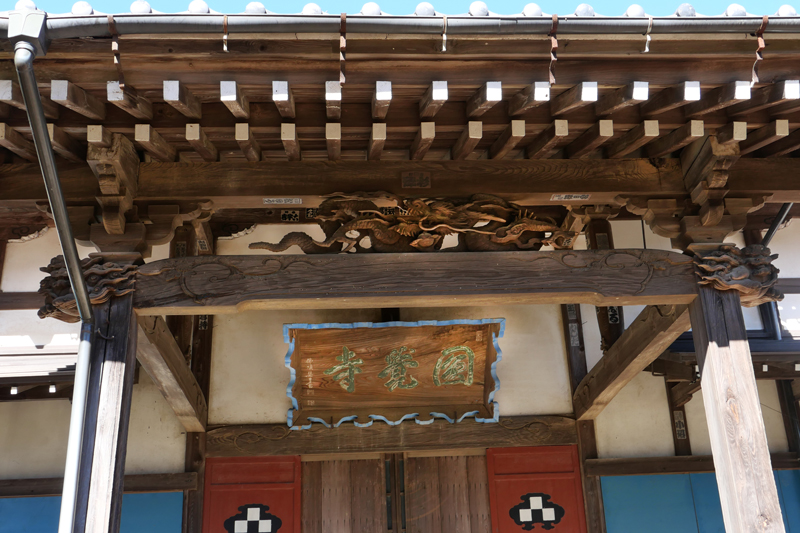 龍の彫刻