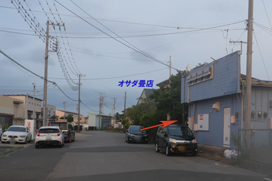 駐車スペース